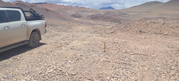 Desierto Photo 11